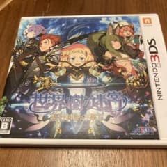 3DS 世界樹の迷宮V 長き神話の果て