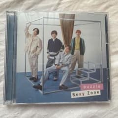 Sexy Zone puzzle CDのサムネイル