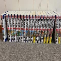 七つの大罪  漫画のサムネイル