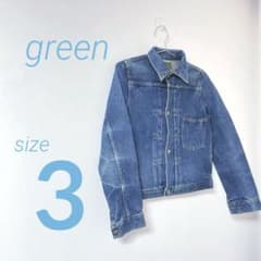 完売品 green hyke デニムジャケット size3 1st 日本製 - メルカリ