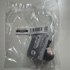 鬼滅の刃　竈門炭治郎　ねむらせ隊のサムネイル