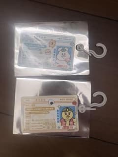 んぽちゃむ きみまろ ステッカーセットのサムネイル