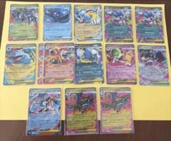 ポケモンカード メガシンカ他　8枚セットまとめ売り【バラ売り不可】 ポケモンカード メガシンカ ex RR 16枚セット まとめ売り - メルカリ