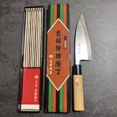 最終値下げ】日本橋 木屋 義久 出刃包丁 150mm 5寸 五寸 右利き用