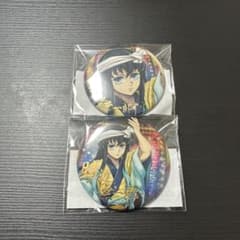 c108 鬼滅の刃 くじ 阿波おどり e賞 缶バッジ 時透無一郎 18個 鬼滅の刃 C108 WEBSHOPくじ 阿波おどり 無一郎 E賞 缶バッジ 2点