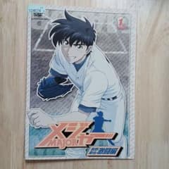 メジャー DVDセット 全9巻 - メルカリ
