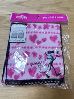 USJ ピンクパンサー　ポケット付きタオル　限定のサムネイル