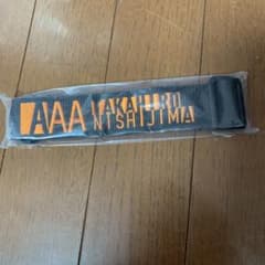 AAA くじのサムネイル