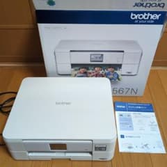 brother PRIVIO DCP-J567N 本体のサムネイル