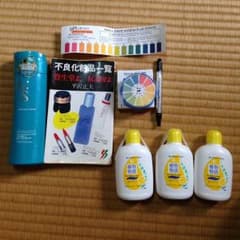 milimili様専用のサムネイル