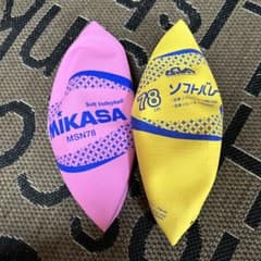 MIKASA ソフトバレーボール MSN78 78cm セットのサムネイル