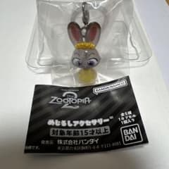 ズートピア2 めじるしアクセサリー ジュディ・ポップスBガチャのサムネイル