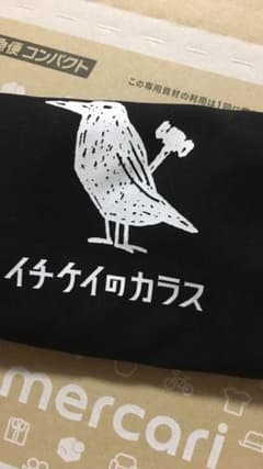 【※開封済み】イチケイのカラス　エコバッグのサムネイル