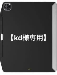 【kd様専用】SwitchEasy 薄型ハードケースのサムネイル
