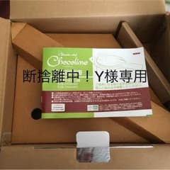 ワンダーシェフ ショコライム 圧力鍋3.0Lのサムネイル