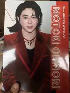 Mrs. GREEN APPLE 大森元貴 両面下敷きのサムネイル