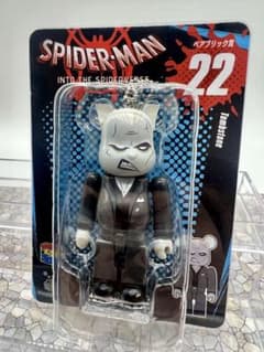 BE@RBRICK Spider-Man Bearbrick Prize Happy Lottery #22