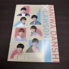 なにわ男子 LAWSON コラボ ノートのサムネイル