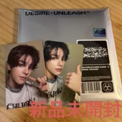 ENHYPEN DESIRE: UNLEASH アルバム ジェイク+トレカ2枚 - メルカリ