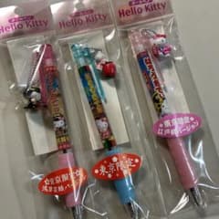 ご当地キティ 浅草限定 ボールペン 3本セット - メルカリ