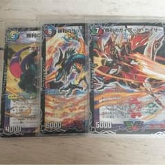 デュエルマスターズ 勝利セットのサムネイル