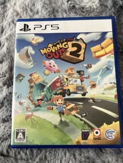 PS5 ムービングアウト2