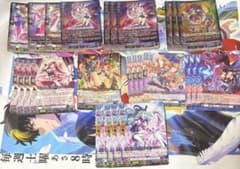 カードファイトヴァンガード ルキエ デッキパーツセット - メルカリ