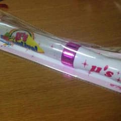 (新品:送料無料) ラブライブレードのサムネイル