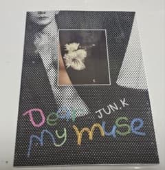 2PM JUN.K. Dear My Muse DURING DREAM VERのサムネイル
