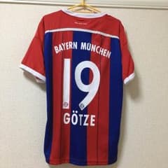 ゲッツェ 2014-2015 ユニフォーム 新品タグ付きのサムネイル
