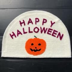 ハロウィン ラグマット 半円 新品【日本製】