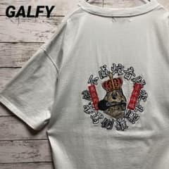 a31【入手困難】ガルフィー 刺繍ロゴ ファイアー 中型犬 半袖Tシャツ 