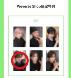 BOYNEXTDOOR HOME:DELUXE weverse テサン トレカ - 3
