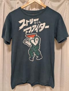 レア　Tシャツ　ストリートファイター ガイル　ゲーム　GUNZO　ダークグリーンのサムネイル