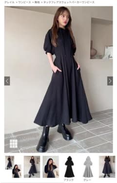 【最終値下げ9/6削除】 GRL　タックフレアパーカーワンピース[pm233a]のサムネイル