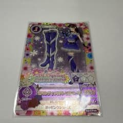 アイカツカード ロマンティックパープルブーツのサムネイル