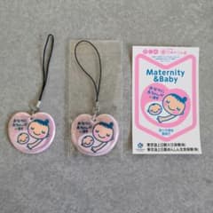 マタニティマーク　3点セットのサムネイル