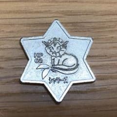 ユッギー様☆確認用のサムネイル