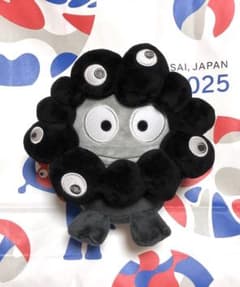 新品 送料込 ミャクミャク なりきりぬいぐるみ ハンギョドン M