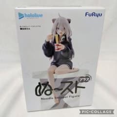 hololive 밀기울 사자 하얀 보탄 프라이즈 피규어 상자 첨부 미개봉품
