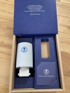 NEAL'S YARD REMEDIES アロマポット アロマソケット - メルカリ