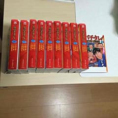 カバチタレ❗️文庫 全巻のサムネイル