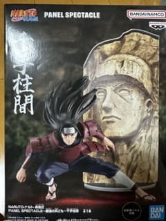 ナルト PANEL SPECTACLE 柱間のフィギュアのサムネイル
