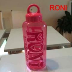 ロニ RONI 水筒 最終値下げです。のサムネイル