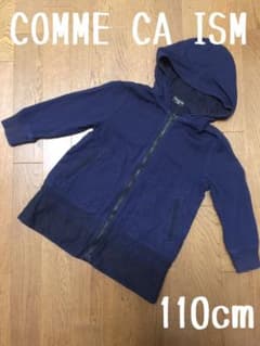 COMME CA ISM☆フード付きジャケット　110cmのサムネイル