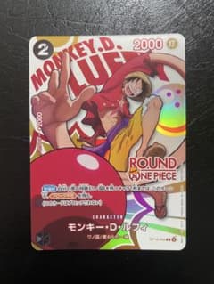 ラウンドワン　ROUND1 ワンピース　ルフィ　OP16-095のサムネイル