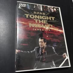 さー様専用　矢沢永吉 TONIGHT THE NIGHT! DVDのサムネイル