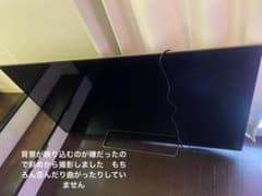 【たけちゃん様用】REGZA 55Z700X 純正ハードディスク付き たけちゃん様用】REGZA 55Z700X 純正ハードディスク付き | Shop at