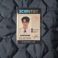 JUNGWON SCIENTIST フォトカードのサムネイル