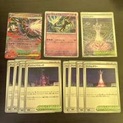 【美品】メガフラエッテex RR アンジェフラエッテ　プリズムタワー　セット